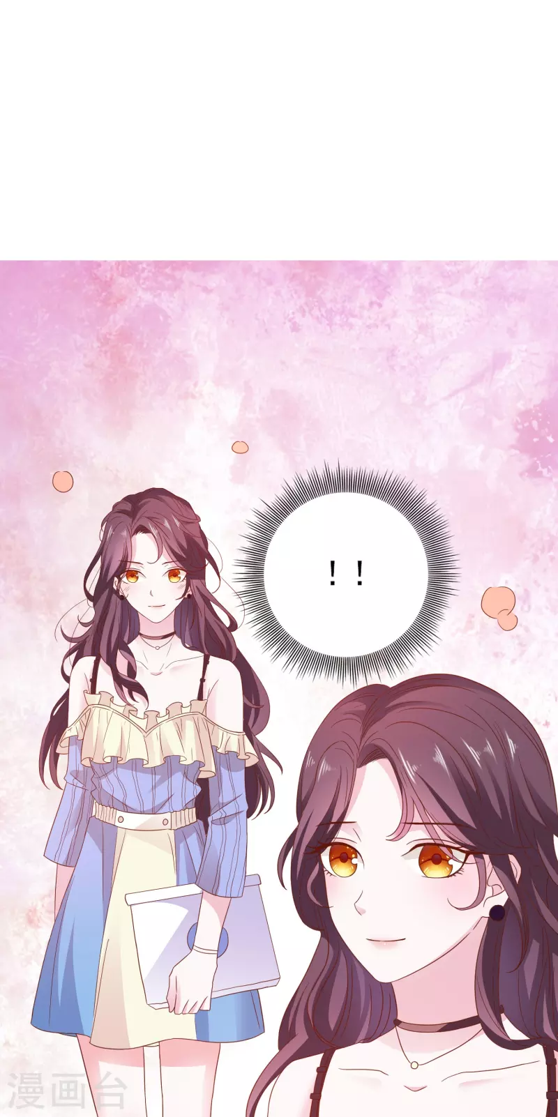 第22话 搭讪-第22话