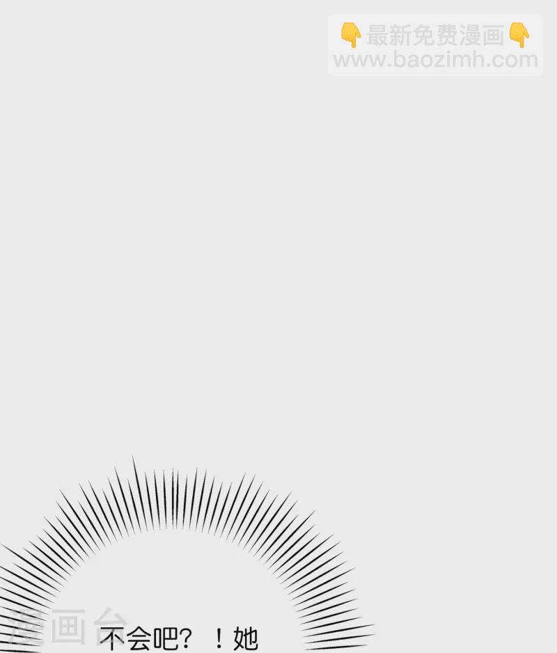 第4话 第一次进警局-第4话