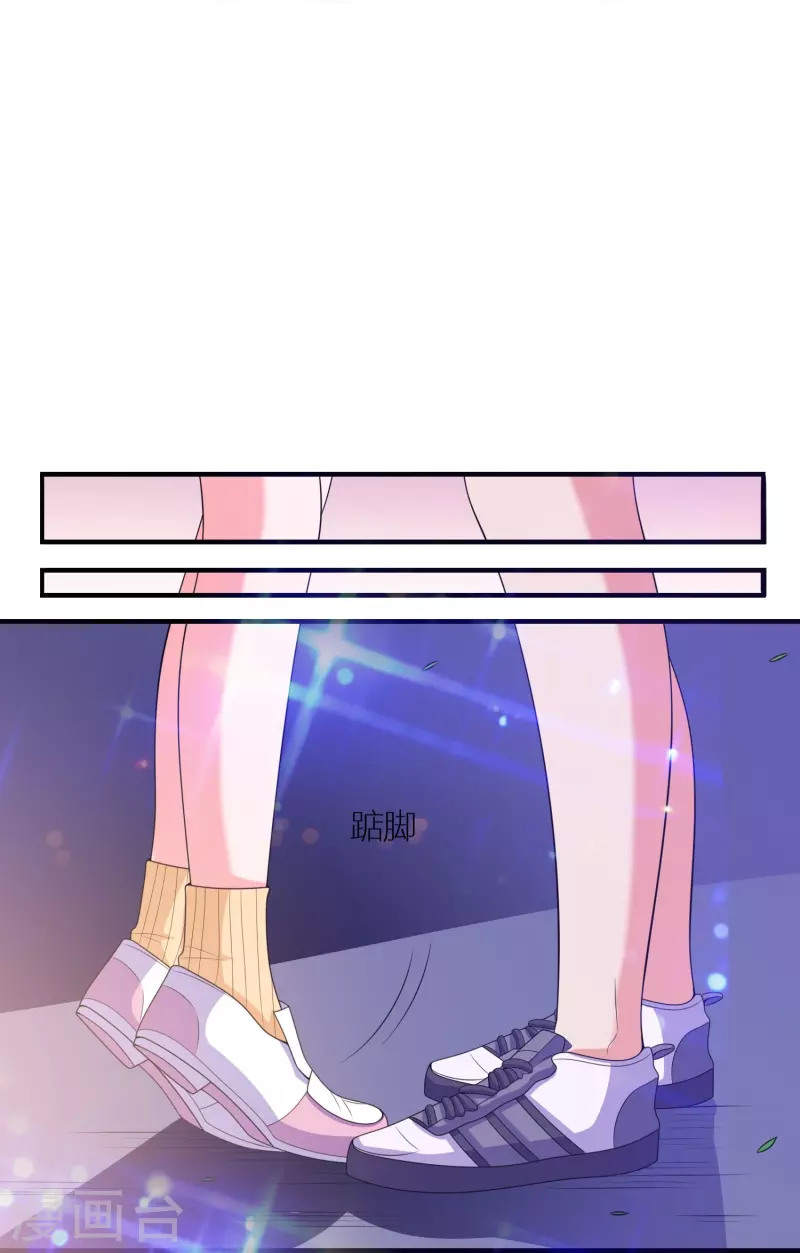 第4话 第一次进警局-第4话