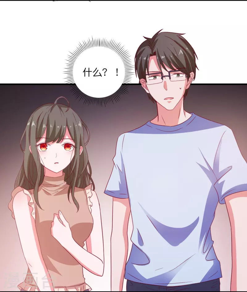 第31话 演技大决斗-第32话