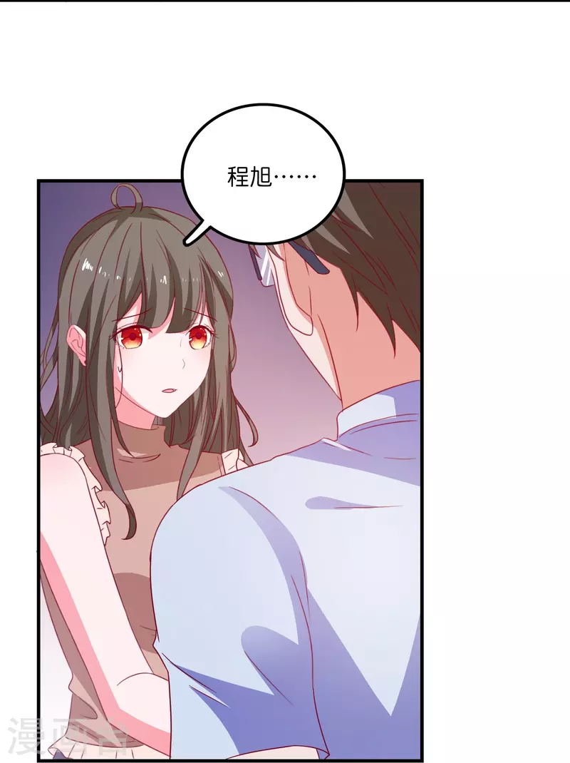 第31话 演技大决斗-第32话