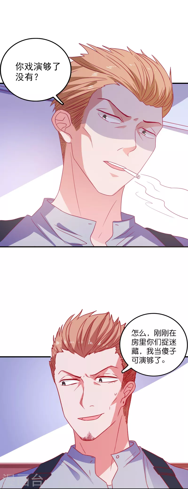 第31话 演技大决斗-第32话