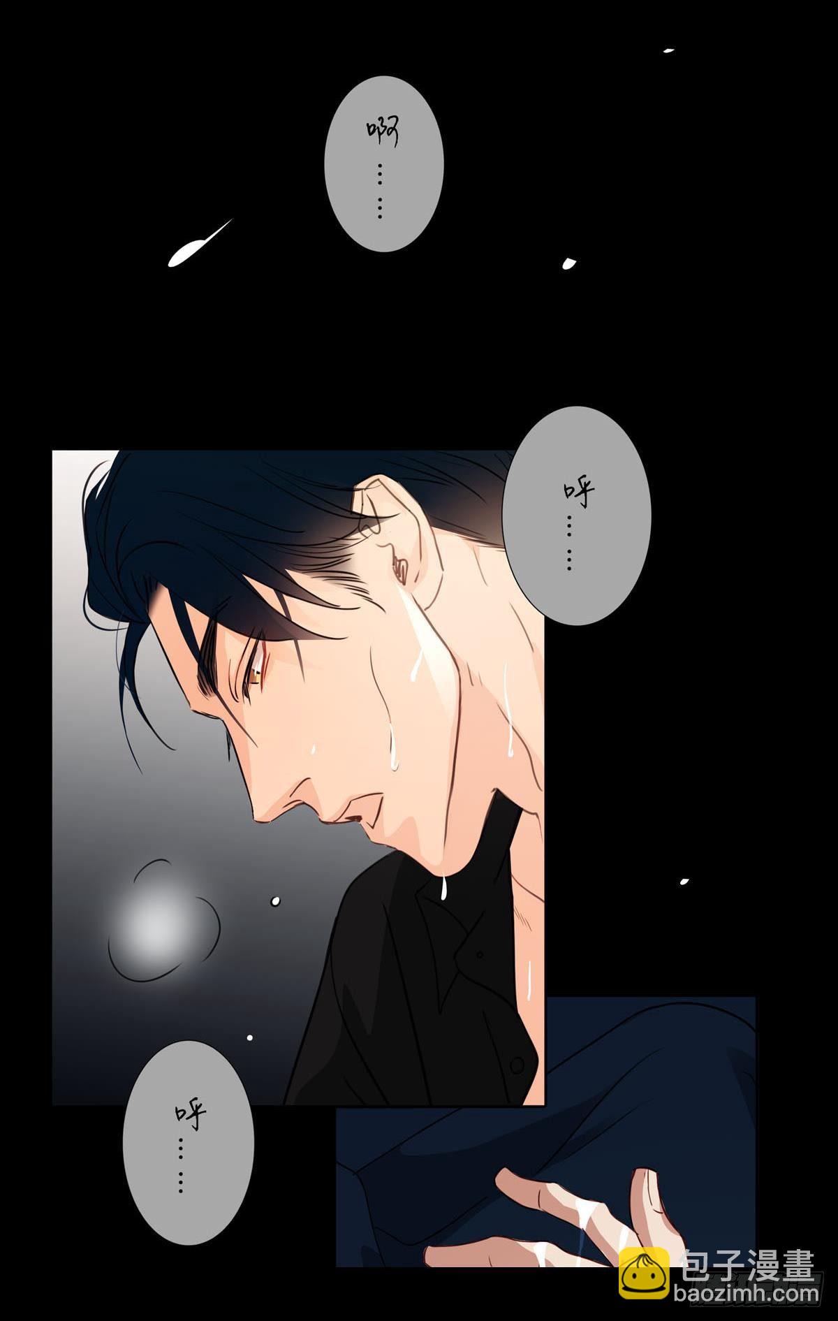 第十六章-第14话