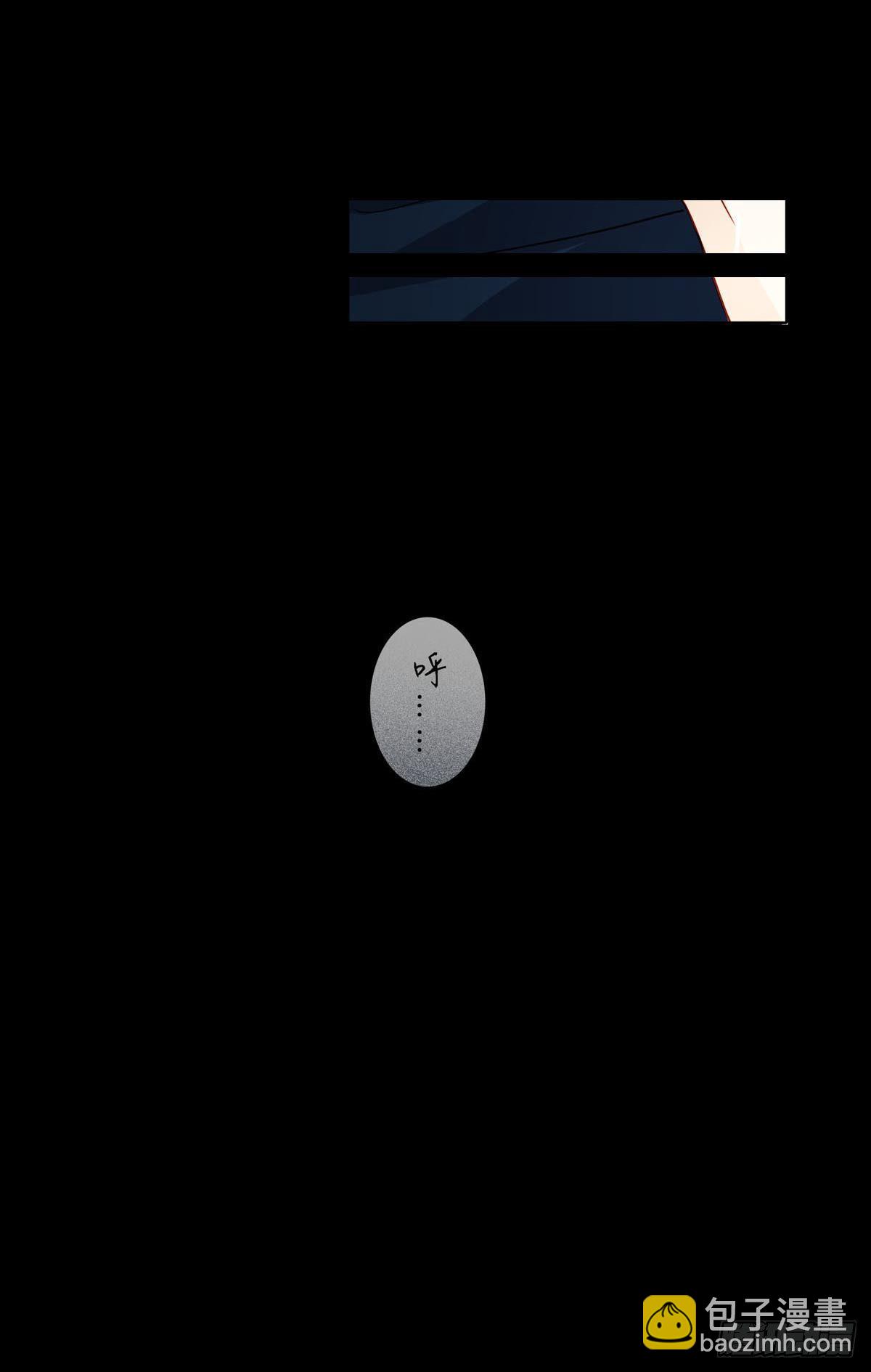 第十六章-第14话