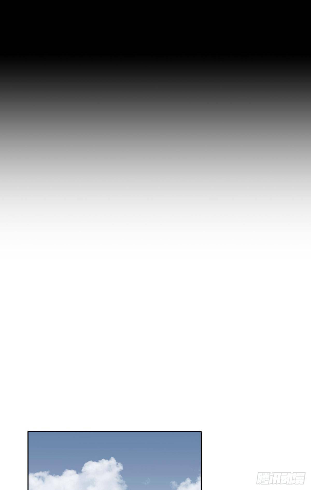 第十六章-第14话