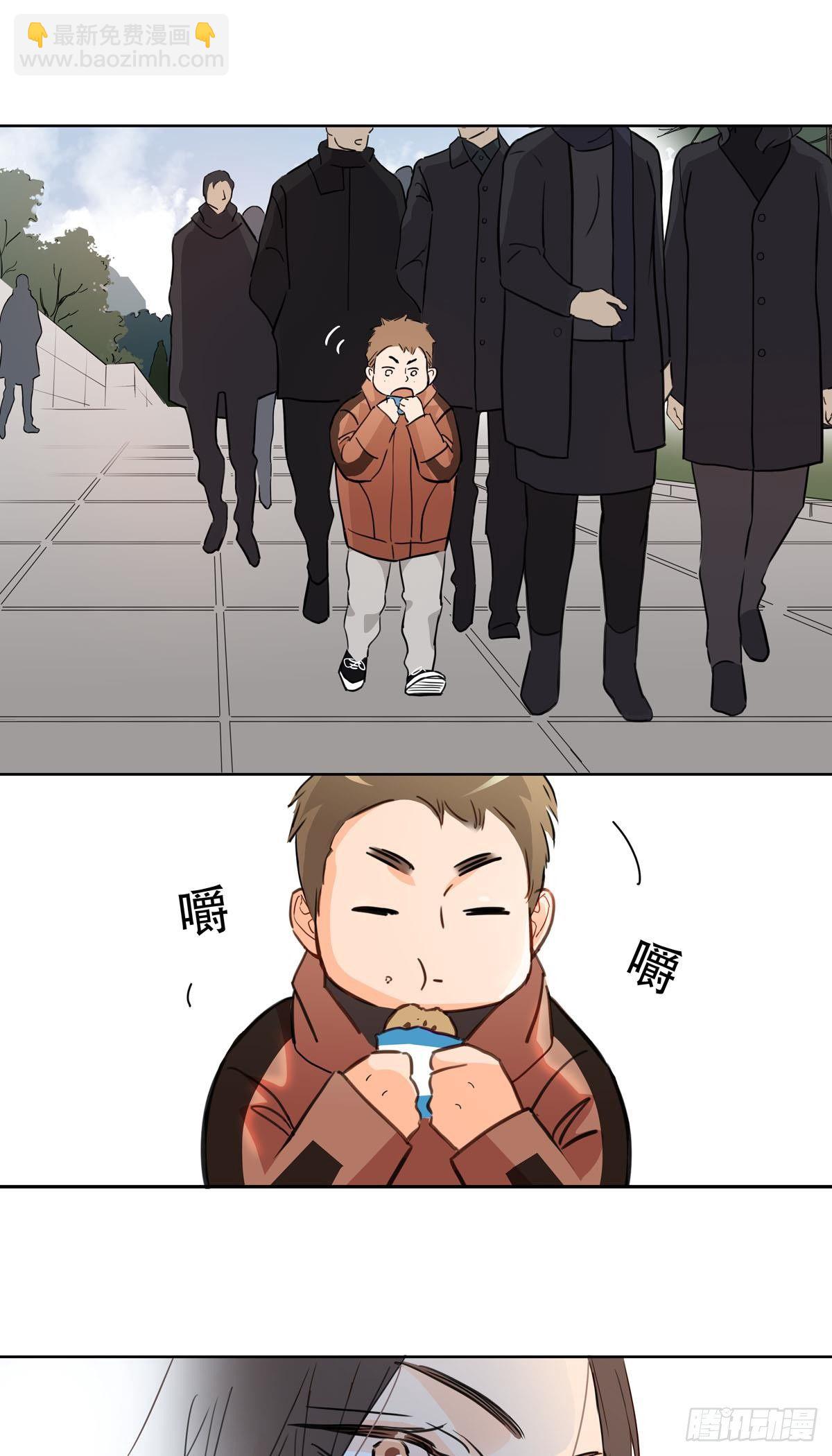 第十六章-第14话