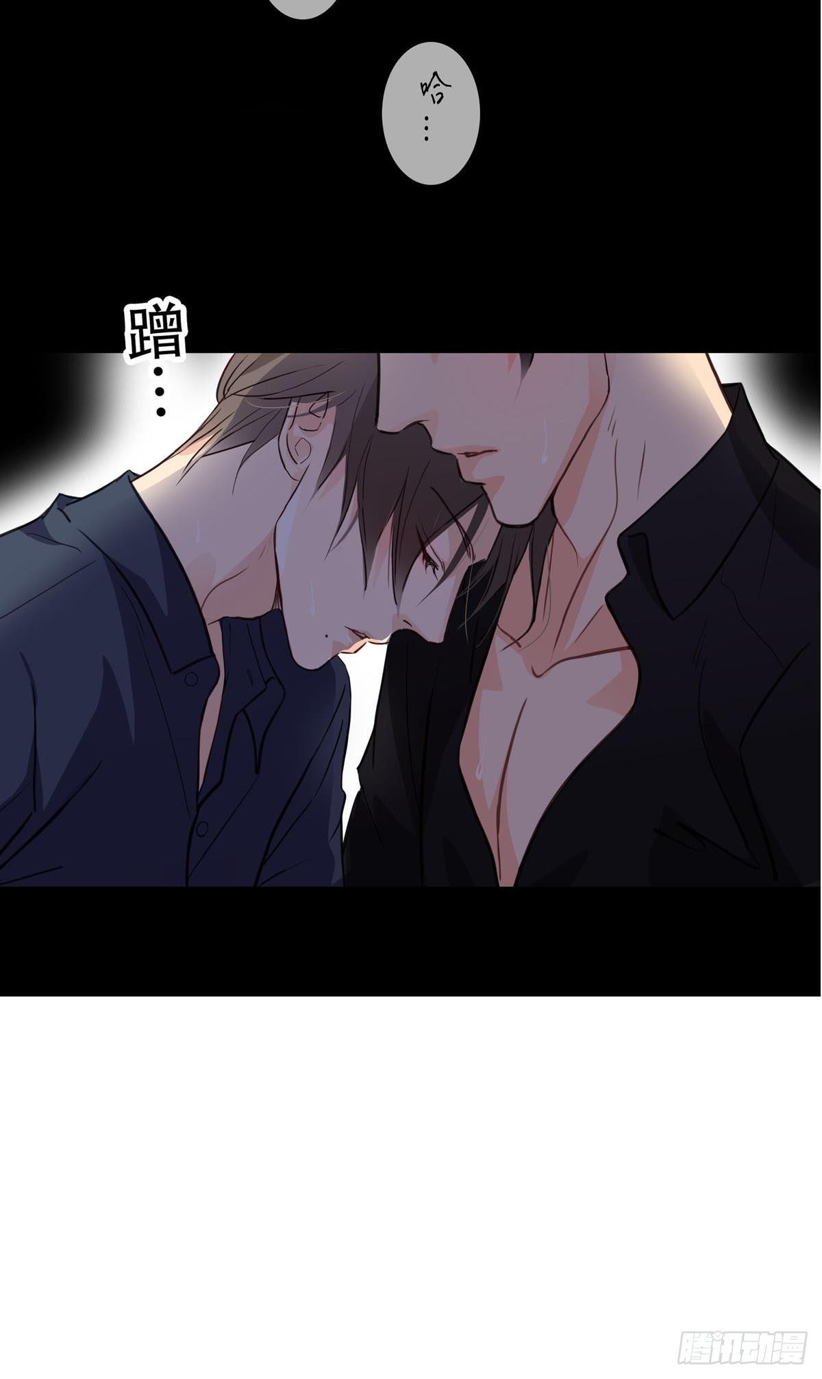 第十六章-第14话