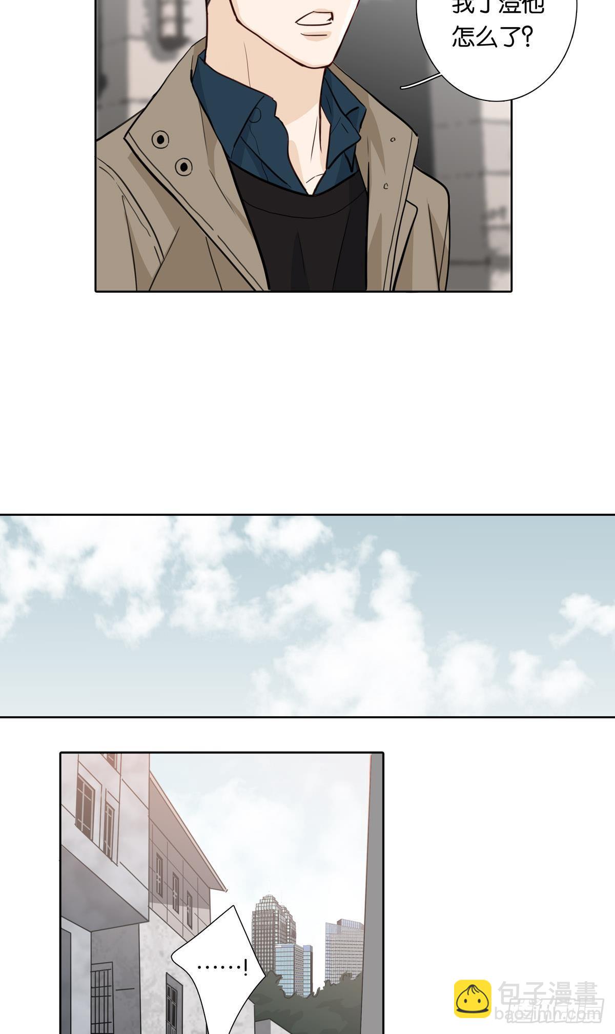 第十八章-第16话