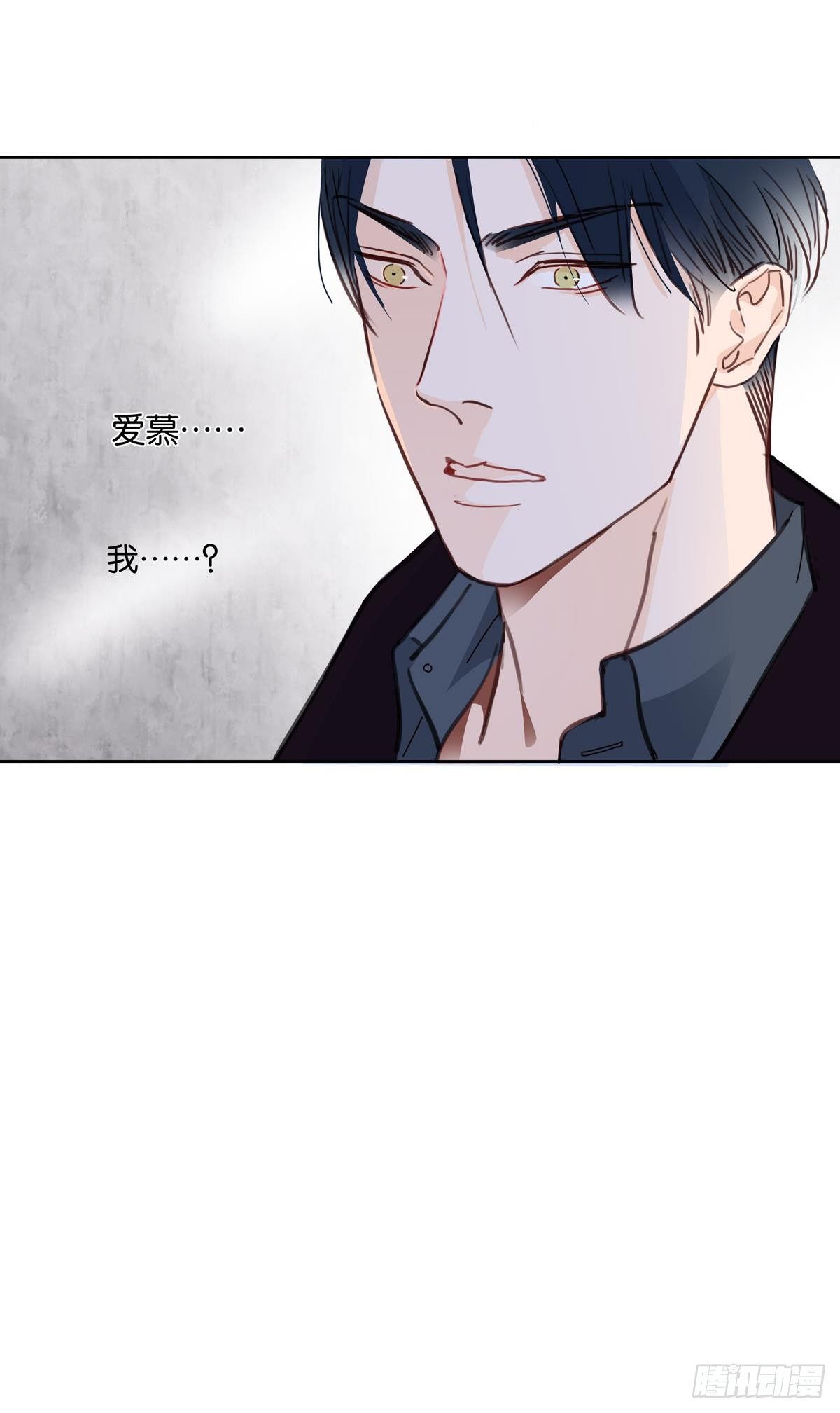 第十八章-第16话