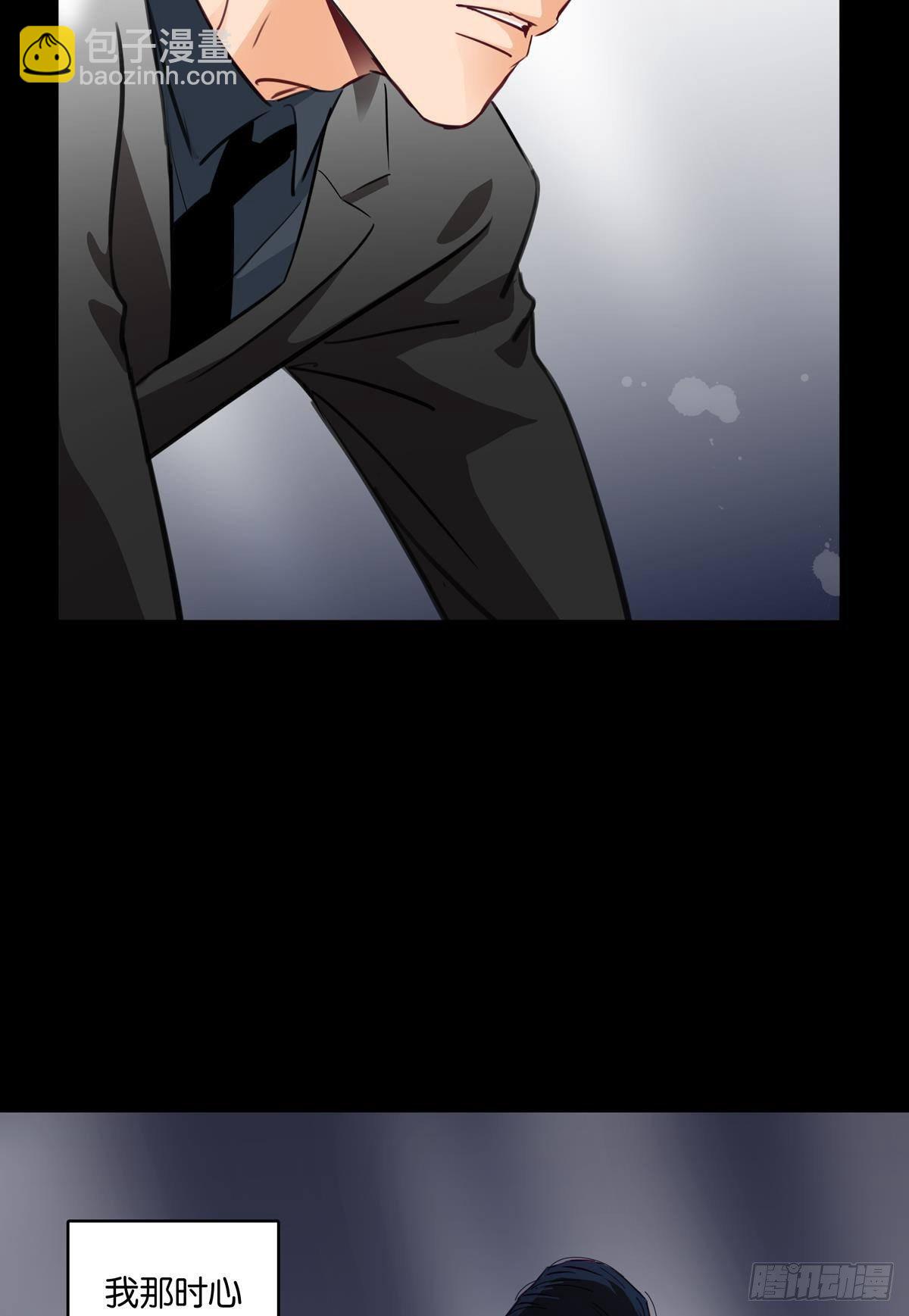 第二十章-第18话