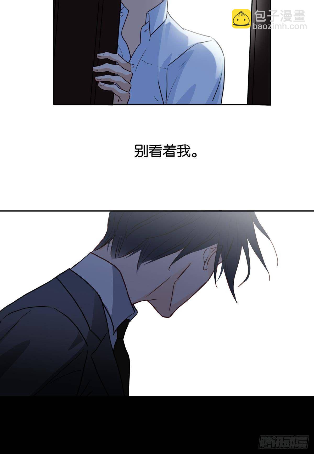 第二十章-第18话