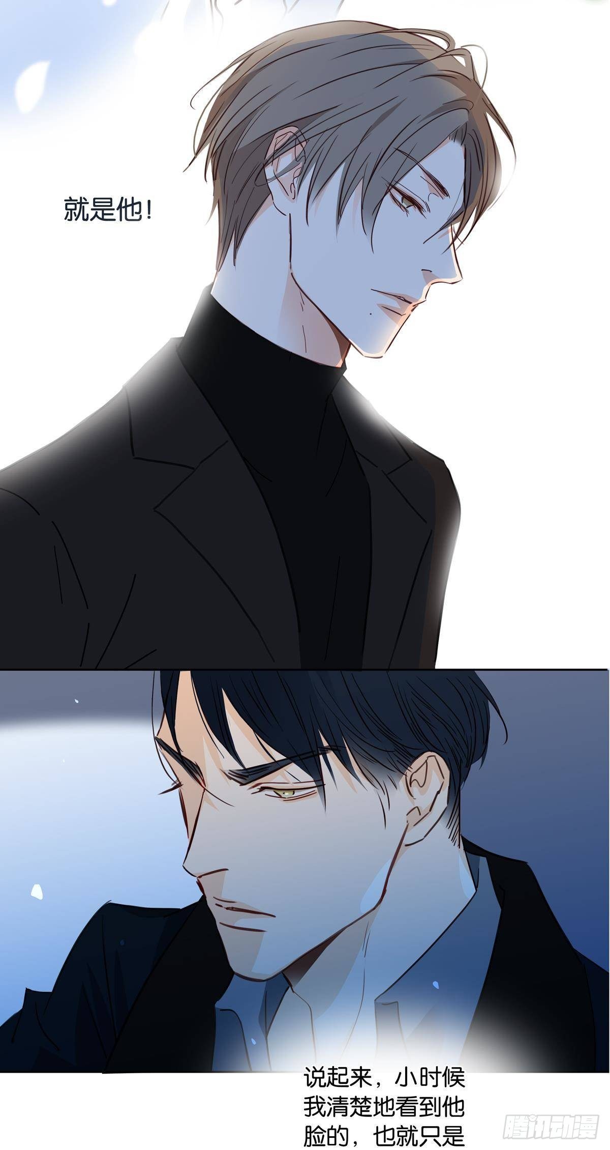 第二十一话-第20话