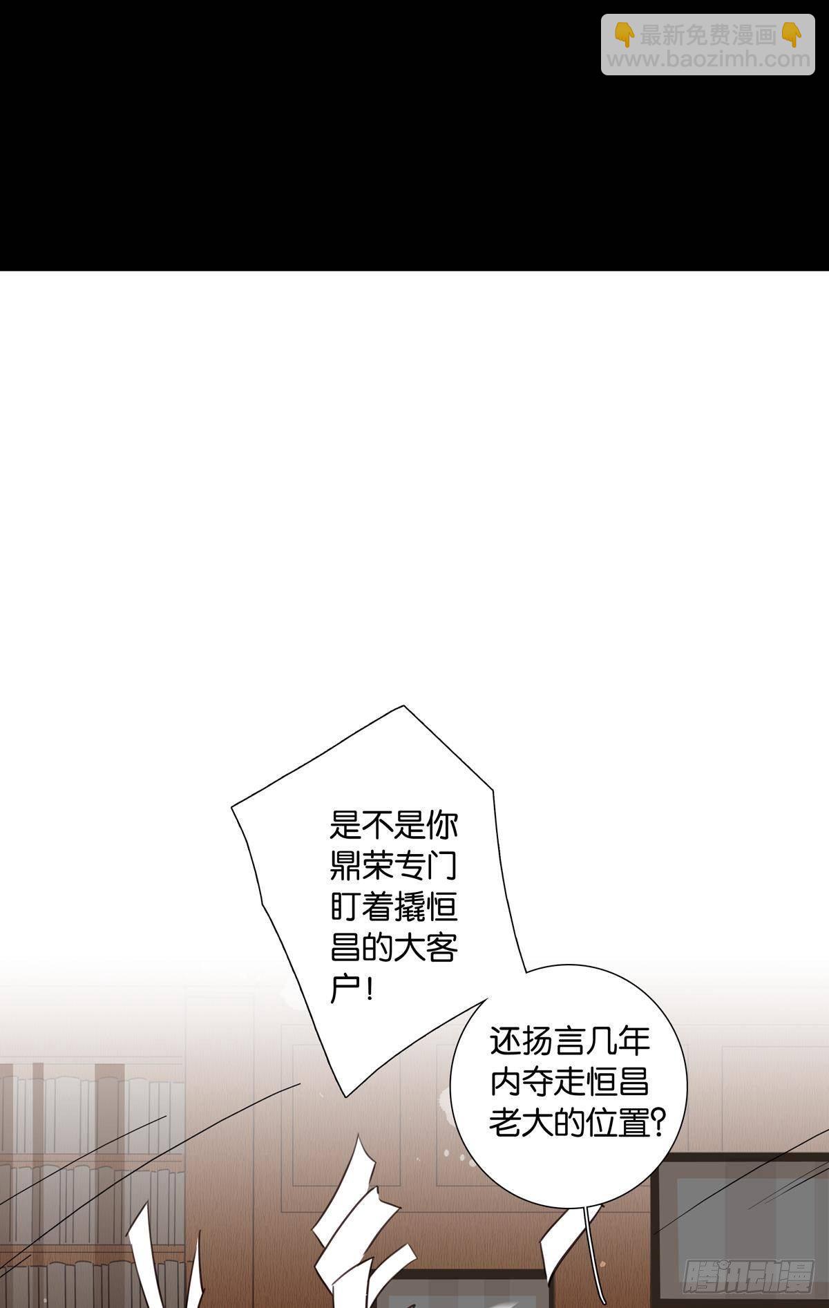 第二十一话-第20话