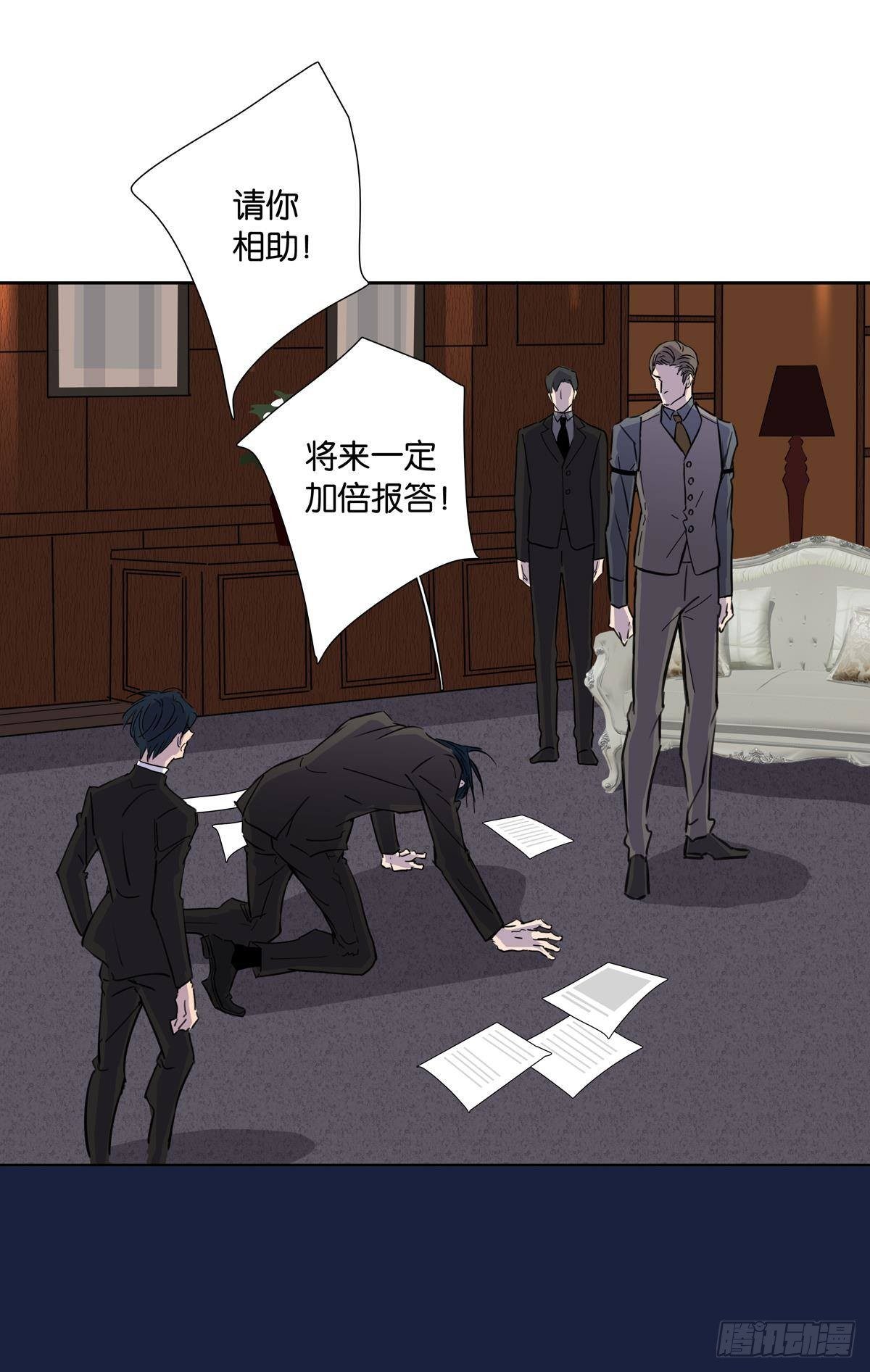 第二十一话-第20话