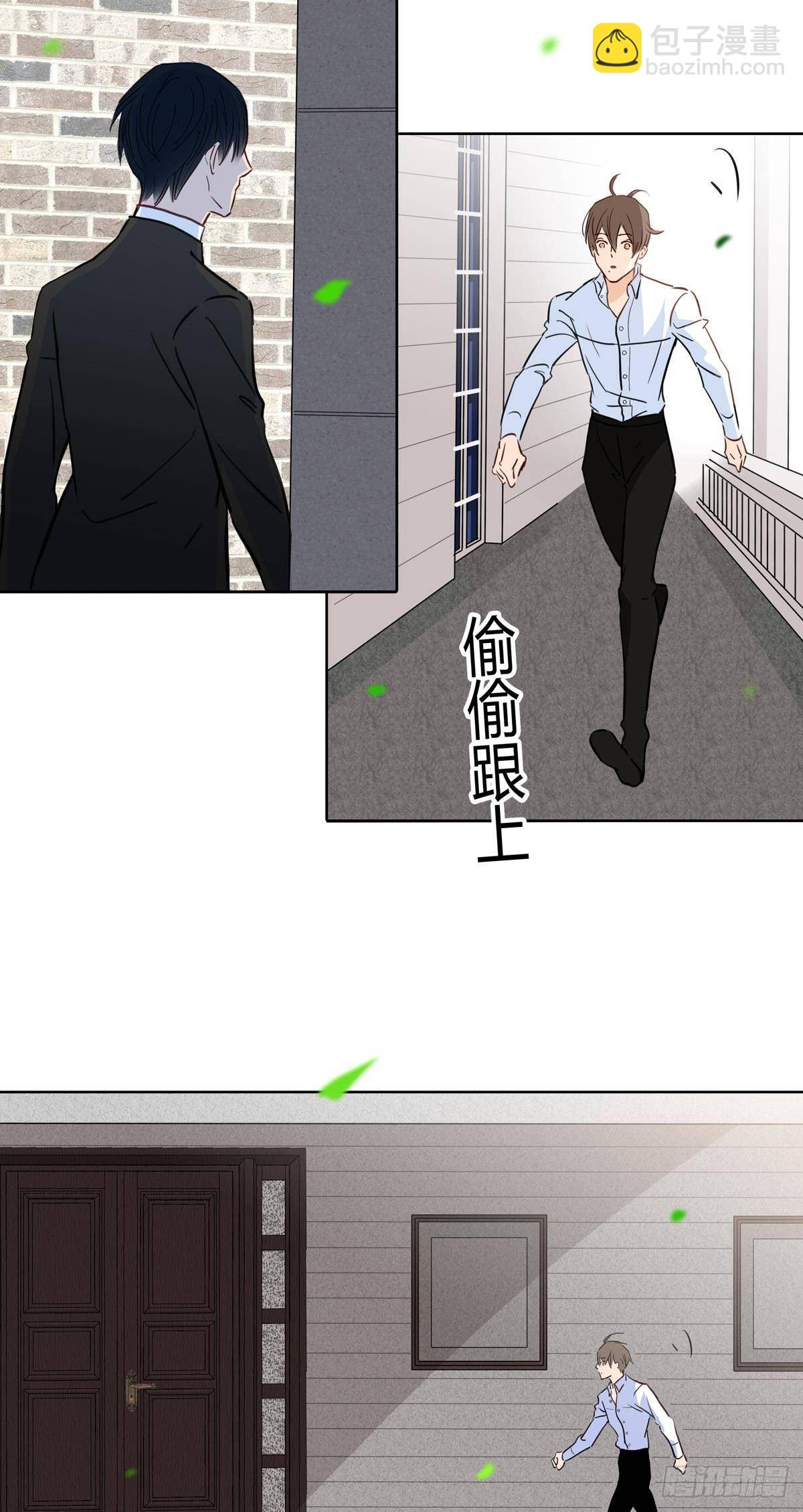 第二十一话-第20话