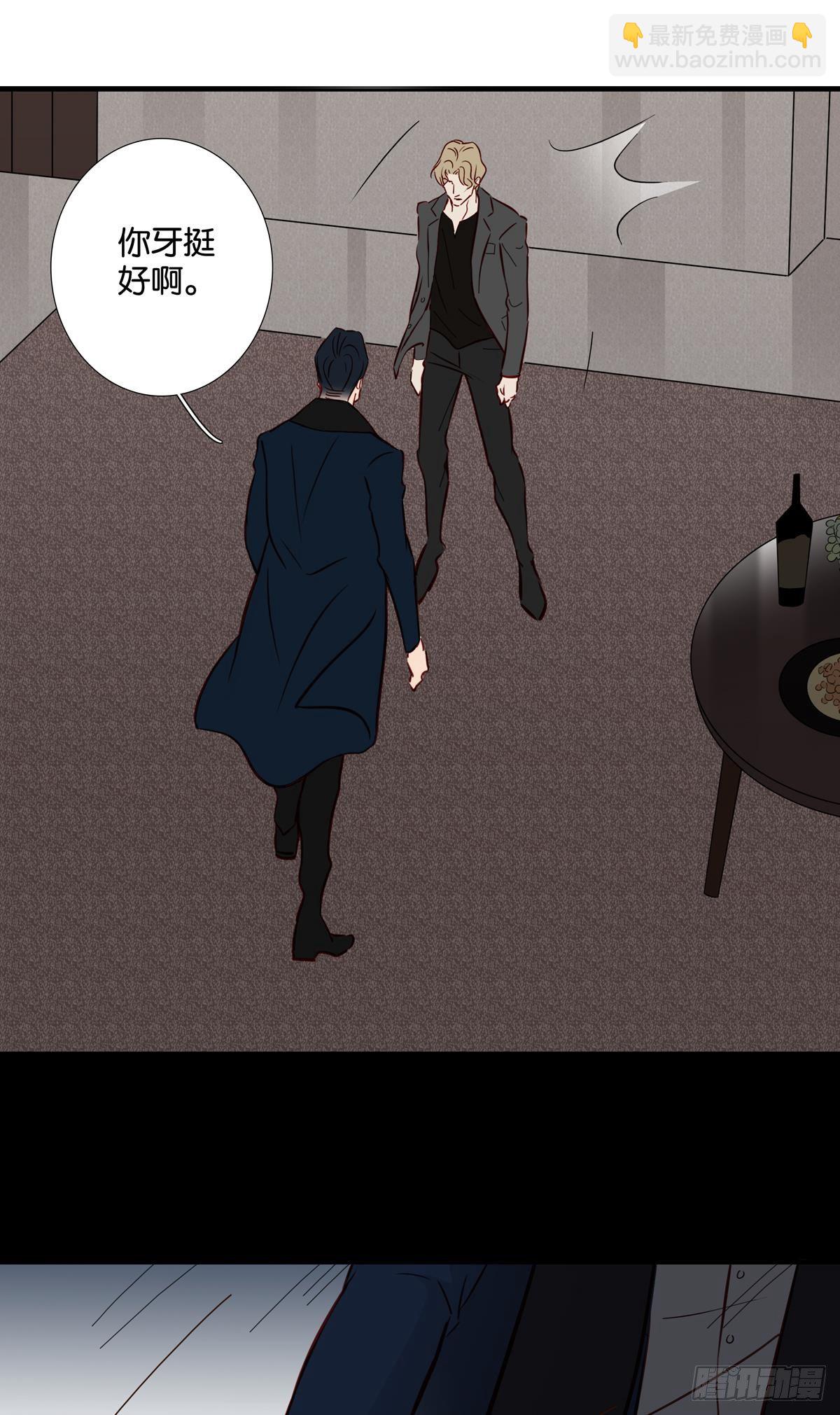 第二十四章-第22话