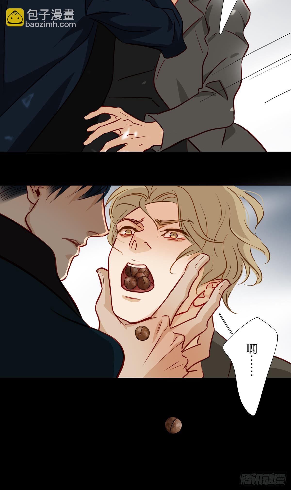 第二十四章-第22话