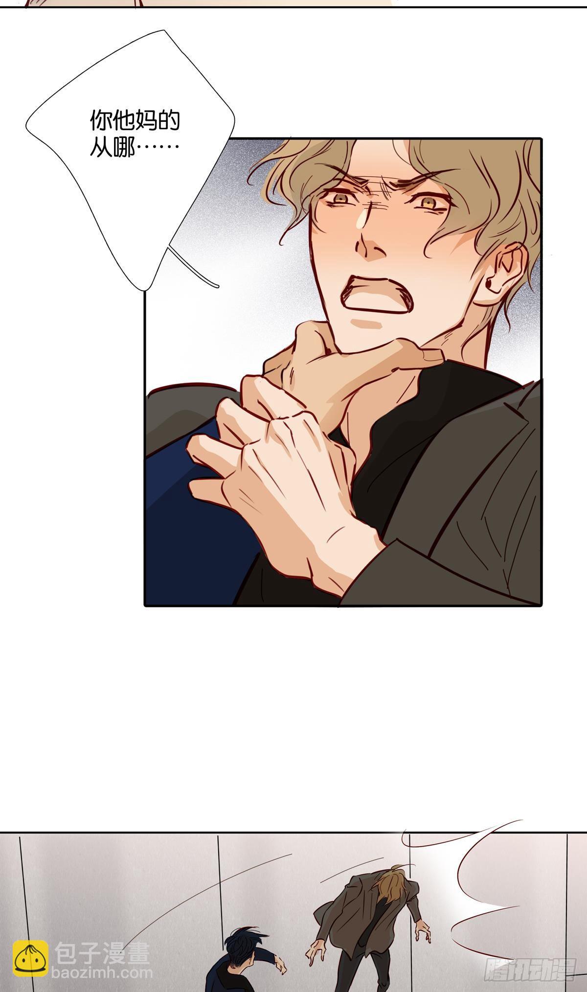 第二十四章-第22话