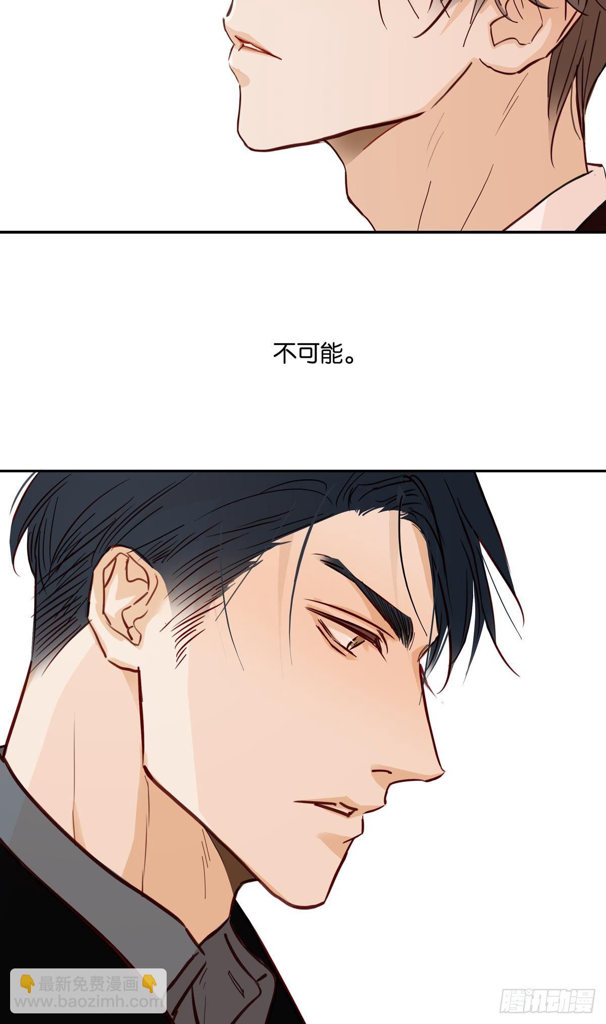 第二十四章-第22话