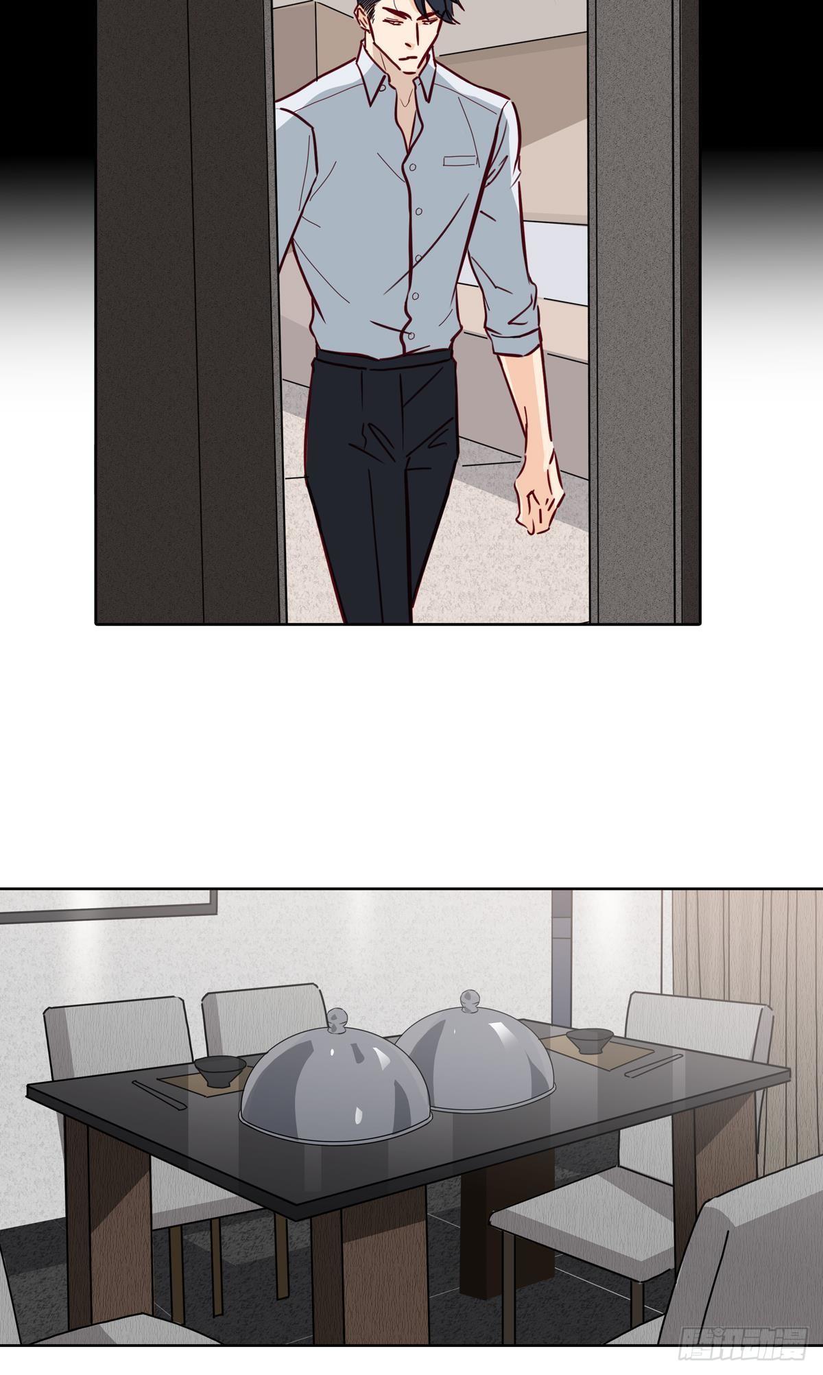 第二十六章-第24话