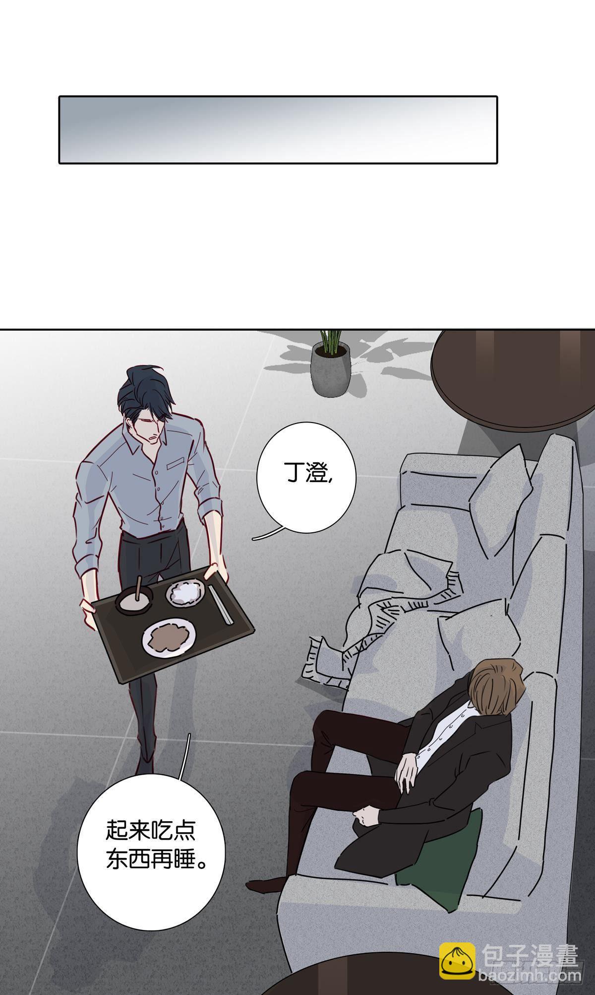 第二十六章-第24话