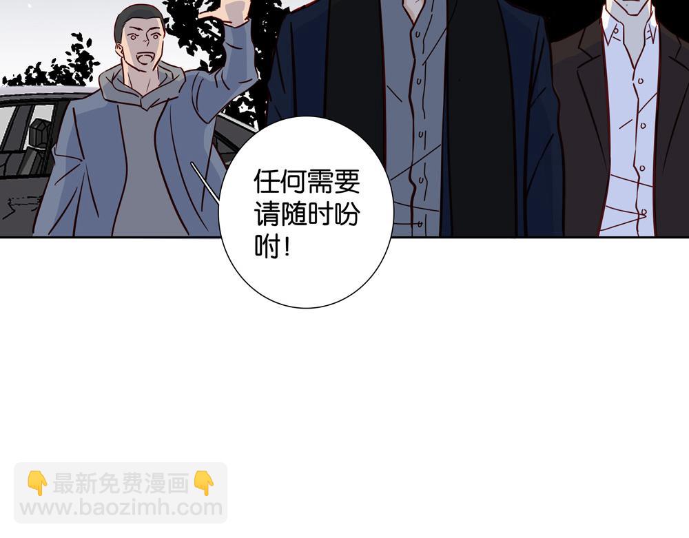 第26话  岛(1/2)-第26话