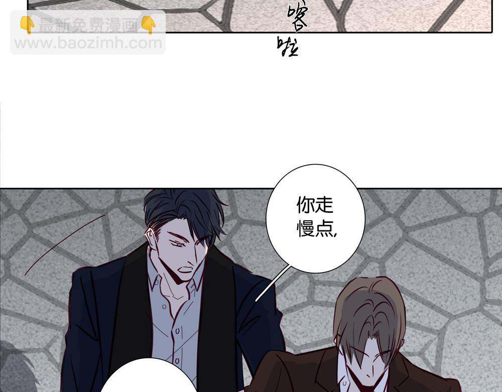 第26话  岛(1/2)-第26话