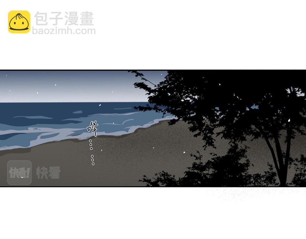 第26话  岛(1/2)-第26话