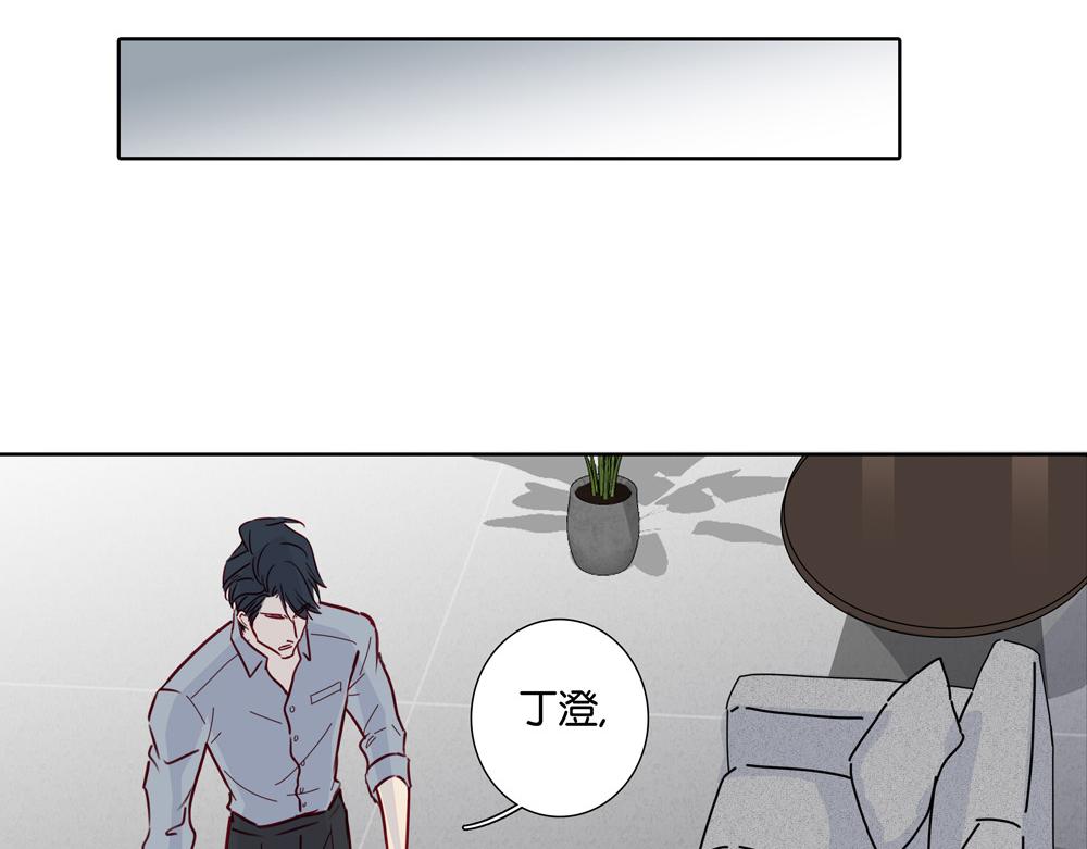 第26话  岛(1/2)-第26话