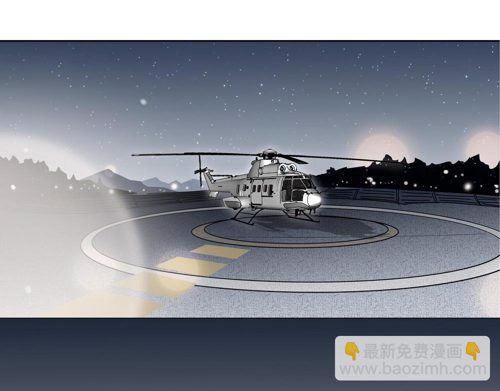 第26话  岛(1/2)-第26话