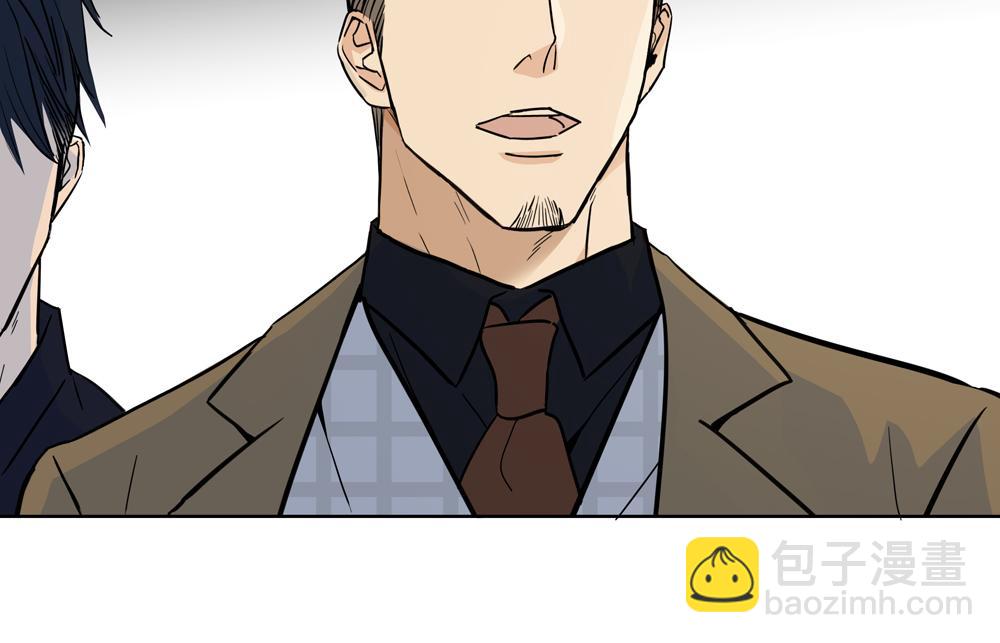 第29话  别一直糊涂(1/2)-第28话