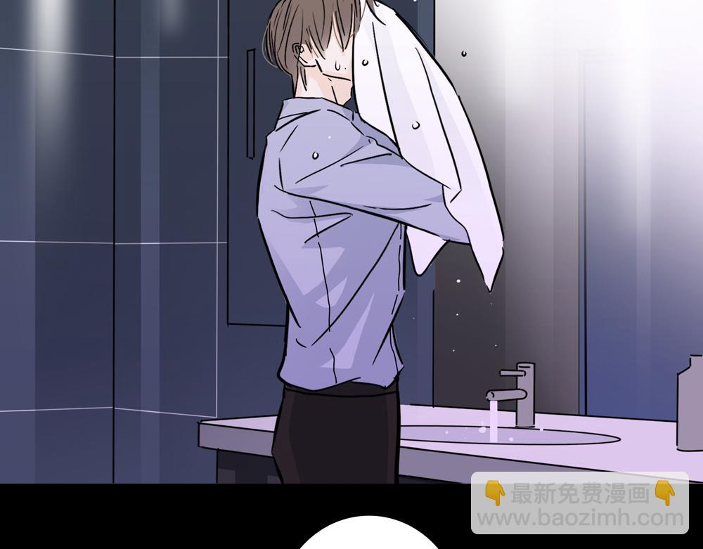 第29话  别一直糊涂(1/2)-第28话