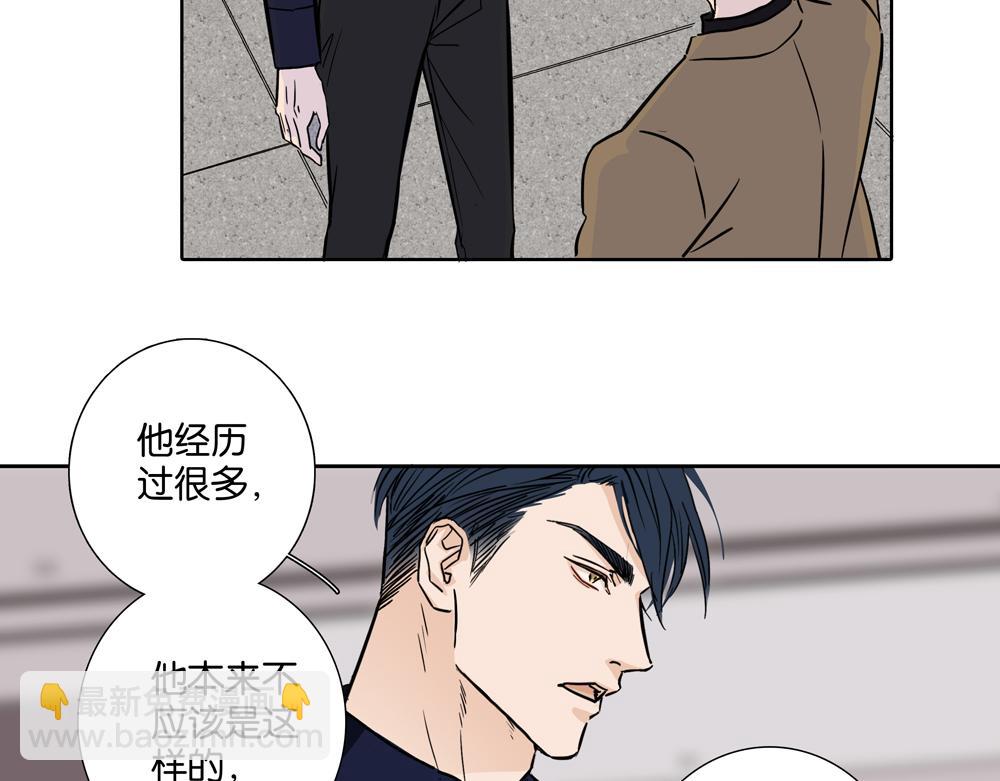 第29话  别一直糊涂(1/2)-第28话