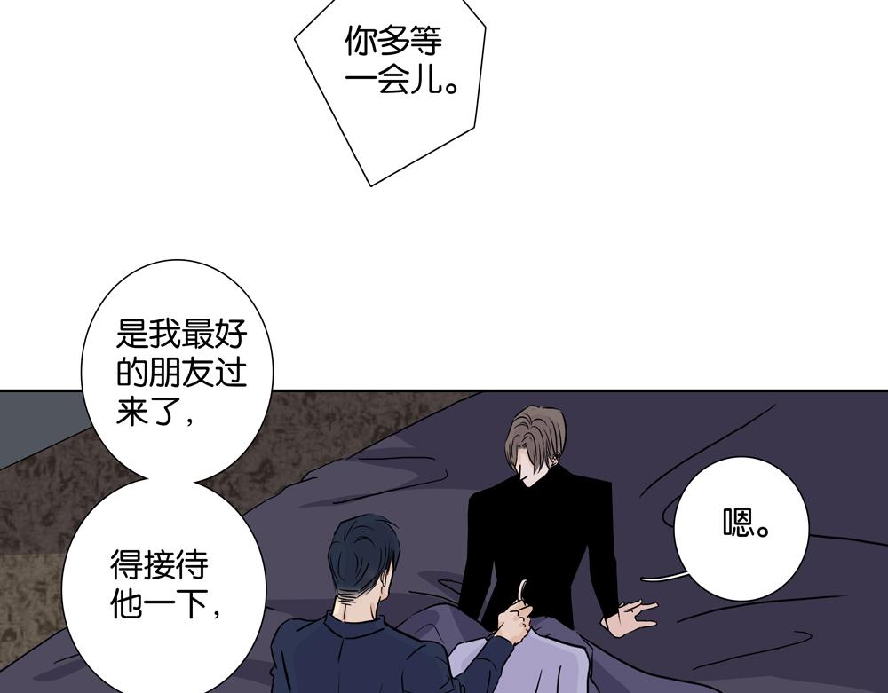 第29话  别一直糊涂(1/2)-第28话