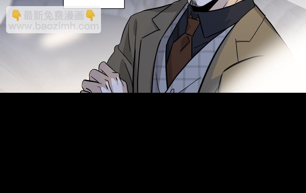 第29话  别一直糊涂(1/2)-第28话