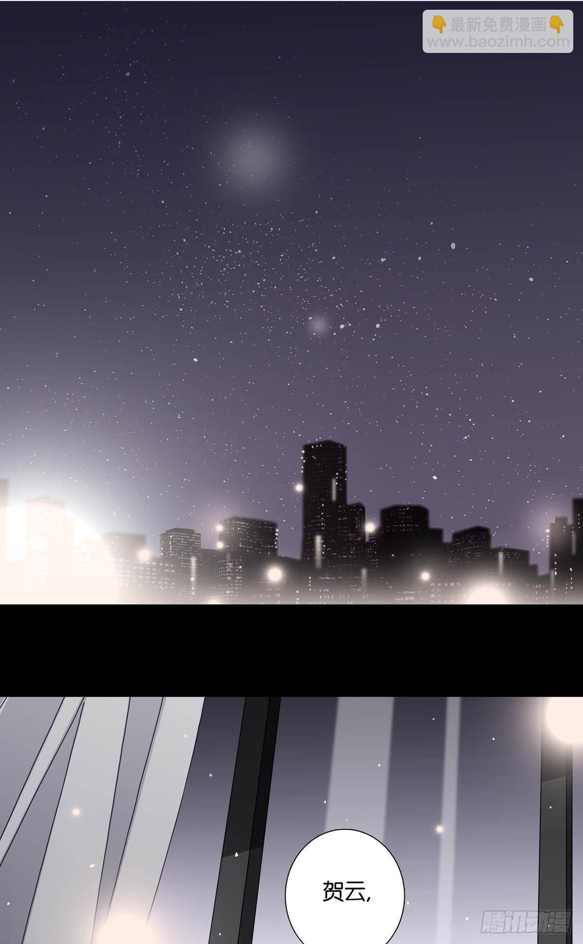 番外《等量的幸福》-第40话