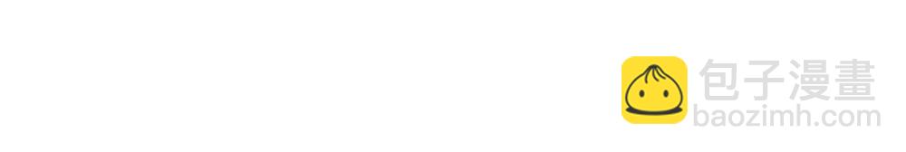 第31话  不需要指点(1/2)-第30话