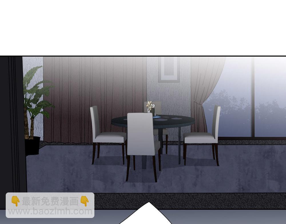 第31话  不需要指点(1/2)-第30话