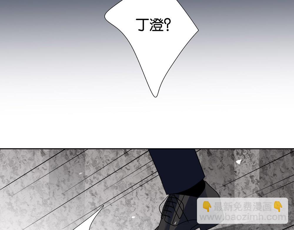 第31话  不需要指点(1/2)-第30话