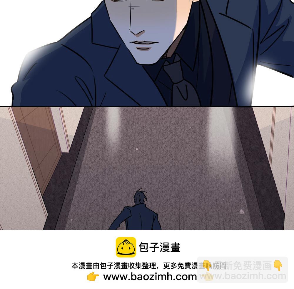 第31话  不需要指点(1/2)-第30话