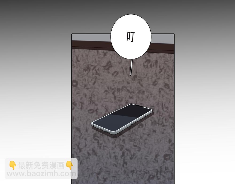 第33话  谁在找我(1/2)-第32话