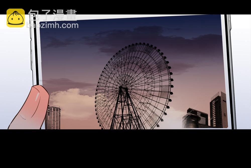 第33话  谁在找我(1/2)-第32话