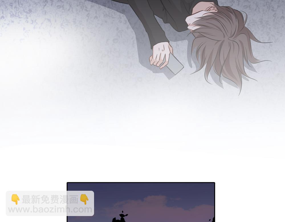 第33话  谁在找我(1/2)-第32话