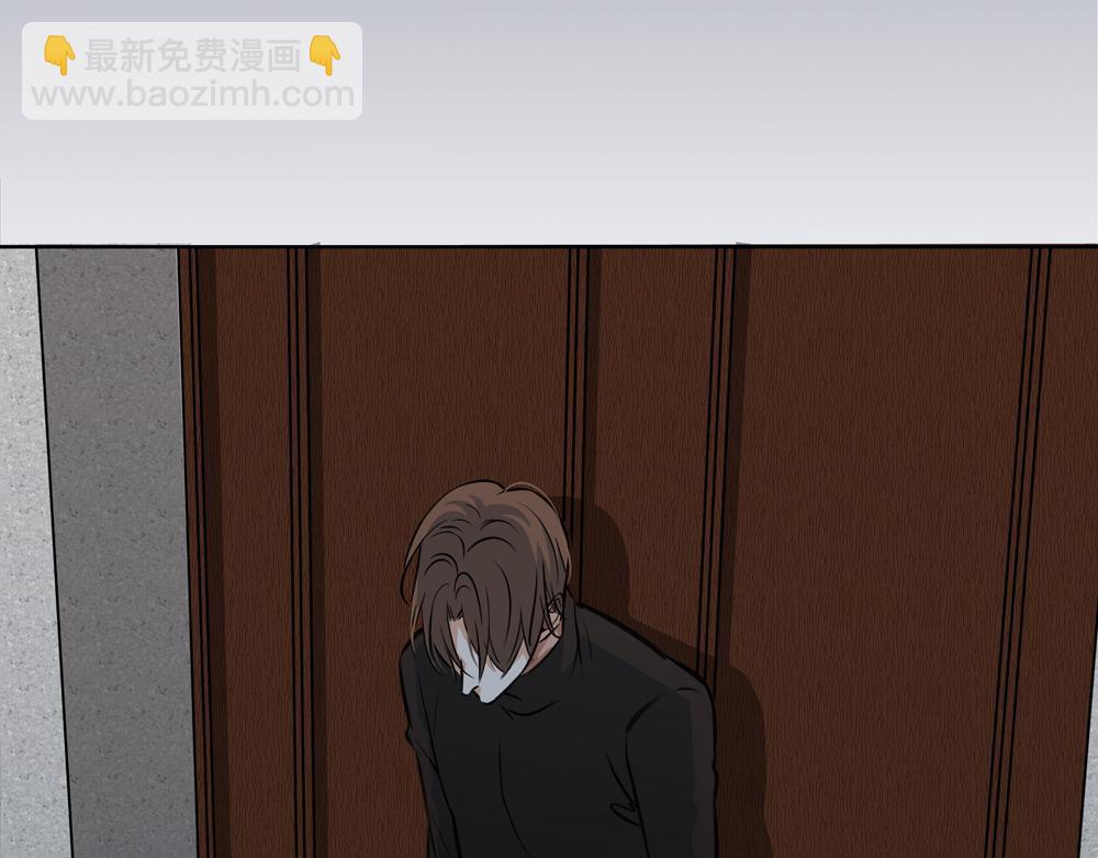 第33话  谁在找我(1/2)-第32话