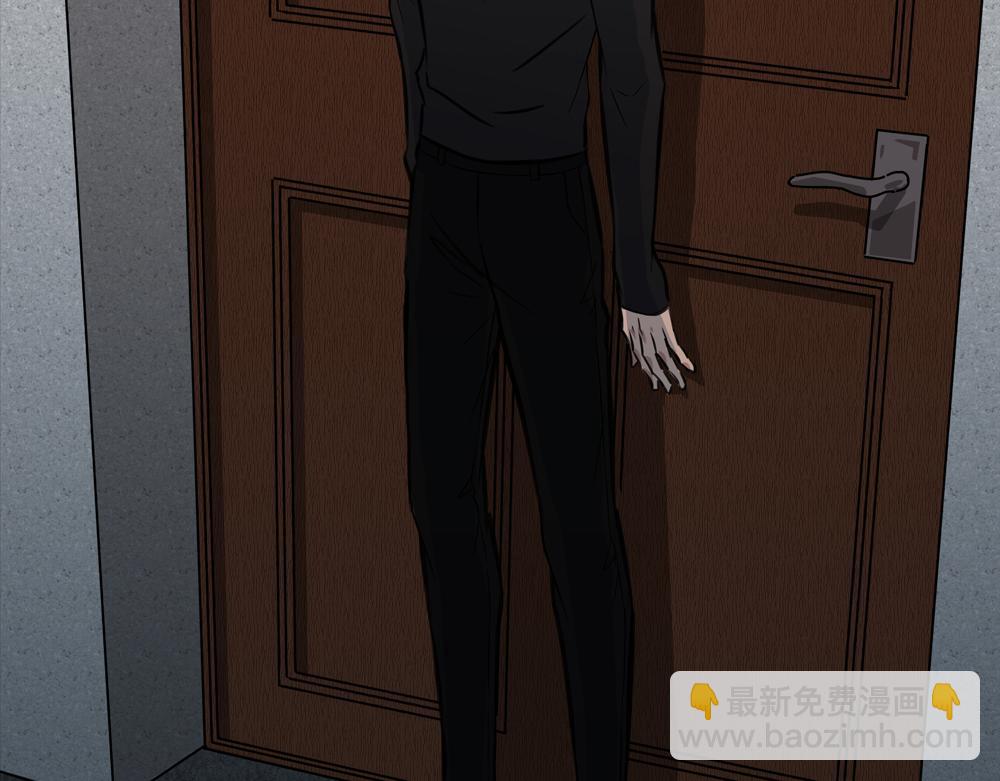 第33话  谁在找我(1/2)-第32话