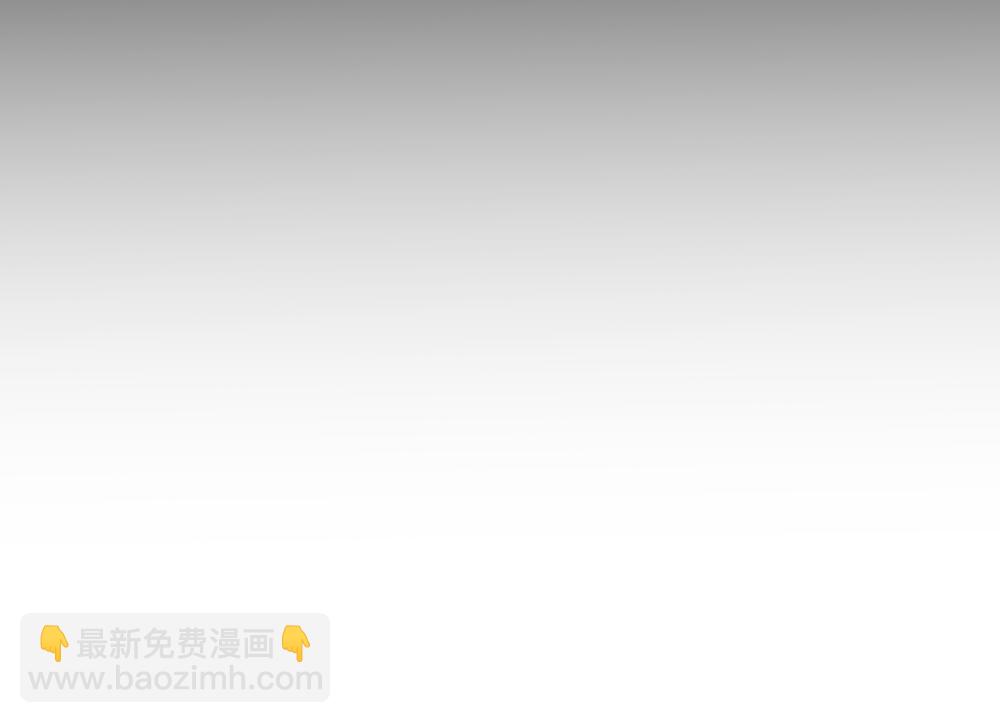 第33话  谁在找我(1/2)-第32话