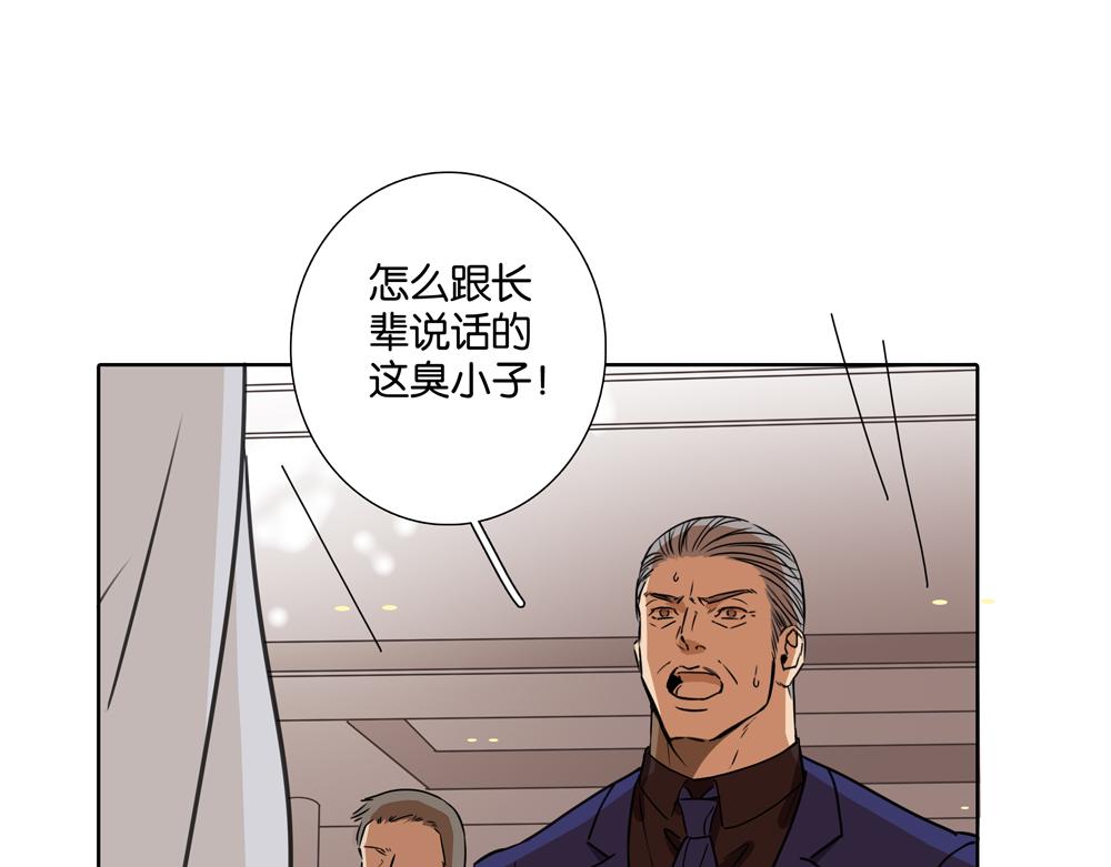 第35话  你什么都没有了(1/2)-第34话