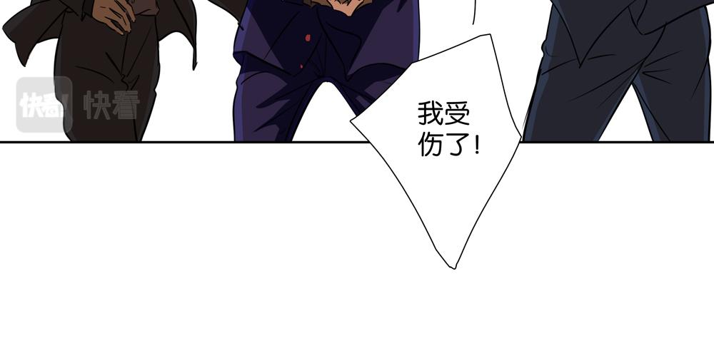 第35话  你什么都没有了(1/2)-第34话