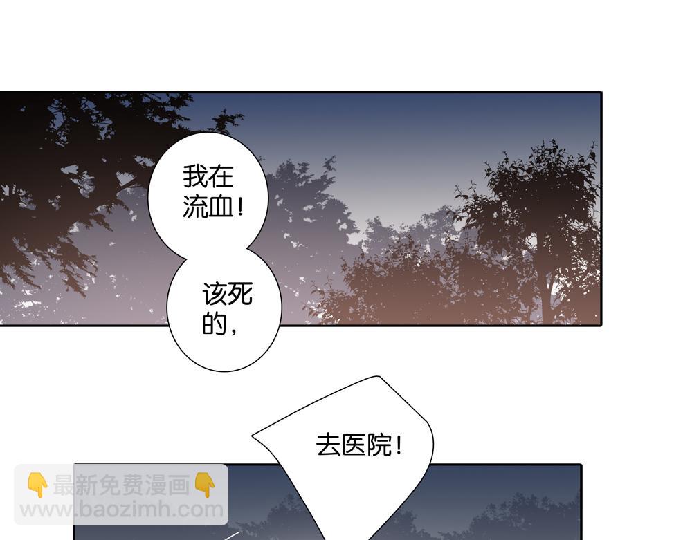 第35话  你什么都没有了(1/2)-第34话