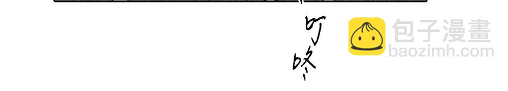 第35话  你什么都没有了(1/2)-第34话